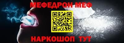прущие грибы Жуковский