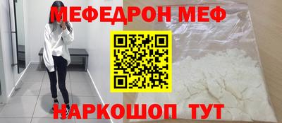 скорость Изобильный