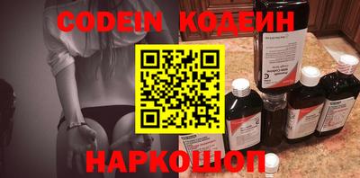 MDMA Ипатово
