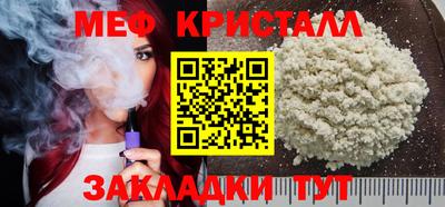 скорость Изобильный