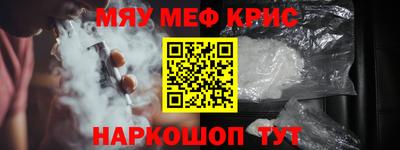 кокаин VHQ Заводоуковск
