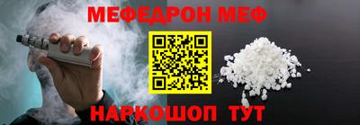 a pvp Ирбит