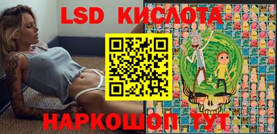 a pvp Ирбит