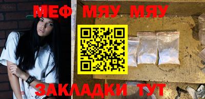 прущие грибы Жуковский