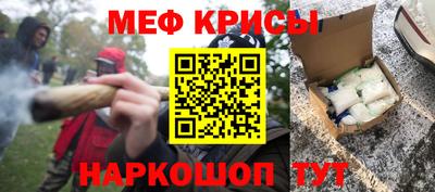СК Заволжье