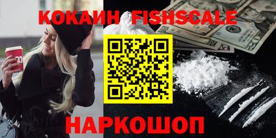 СК Заволжье