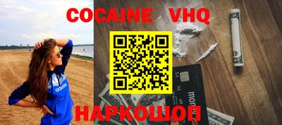 a pvp Ирбит
