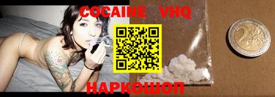 MDMA Ипатово