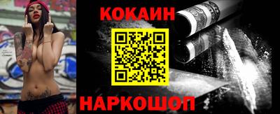 MDMA Ипатово