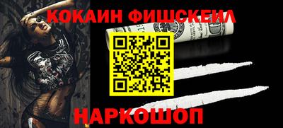 a pvp Ирбит