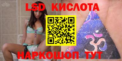 прущие грибы Жуковский