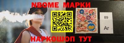 MDMA Ипатово