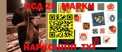 кокаин VHQ Заводоуковск