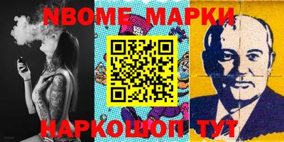 MDMA Ипатово