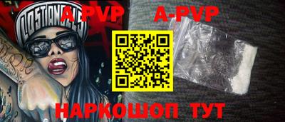 MDMA Ипатово