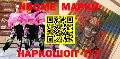 MDMA Ипатово
