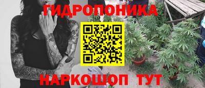 кокаин VHQ Заводоуковск