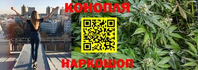 кокаин VHQ Заводоуковск