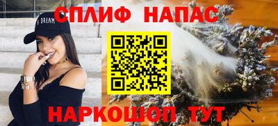 СК Заволжье