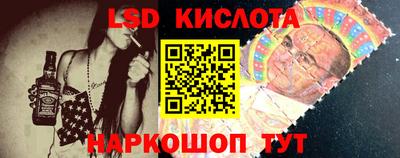 кокаин VHQ Заводоуковск