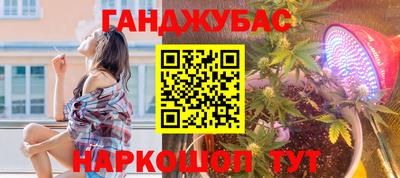 кокаин VHQ Заводоуковск