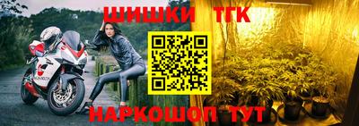 СК Заволжье