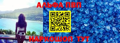 кокаин VHQ Заводоуковск