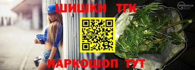 MDMA Ипатово