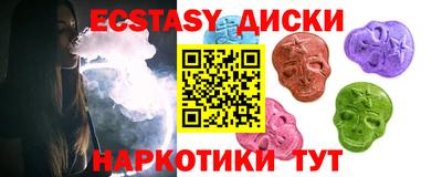 СК Заволжье