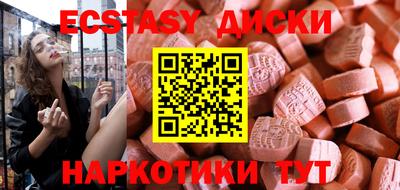СК Заволжье