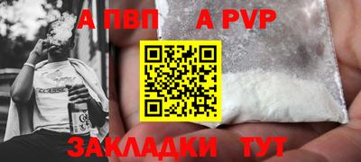 скорость Изобильный