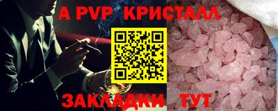 скорость Изобильный