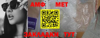 прущие грибы Жуковский