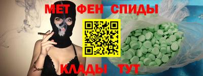 кокаин VHQ Заводоуковск
