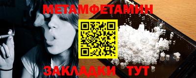 прущие грибы Жуковский