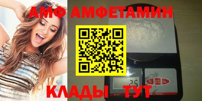 a pvp Ирбит