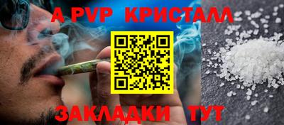 скорость Изобильный