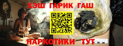 MDMA Ипатово